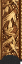 Зеркало Evoform Exclusive BY 3389 59x79 см византия золото