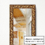 Зеркало Evoform Exclusive-G BY 4108 66x89 см чеканка золотая