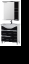 Комплект мебели Aquanet Доминика 80 черная с бельевой корзиной