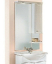 Зеркало-шкаф для ванной Aqwella Барселона 55