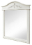 Комплект мебели Shiro Velici 91-2 белый